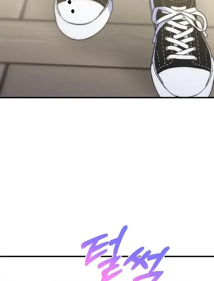 Vì Một Thúc Viên Mãn Cho Đôi Ta Chap 21 - Next Chap 22