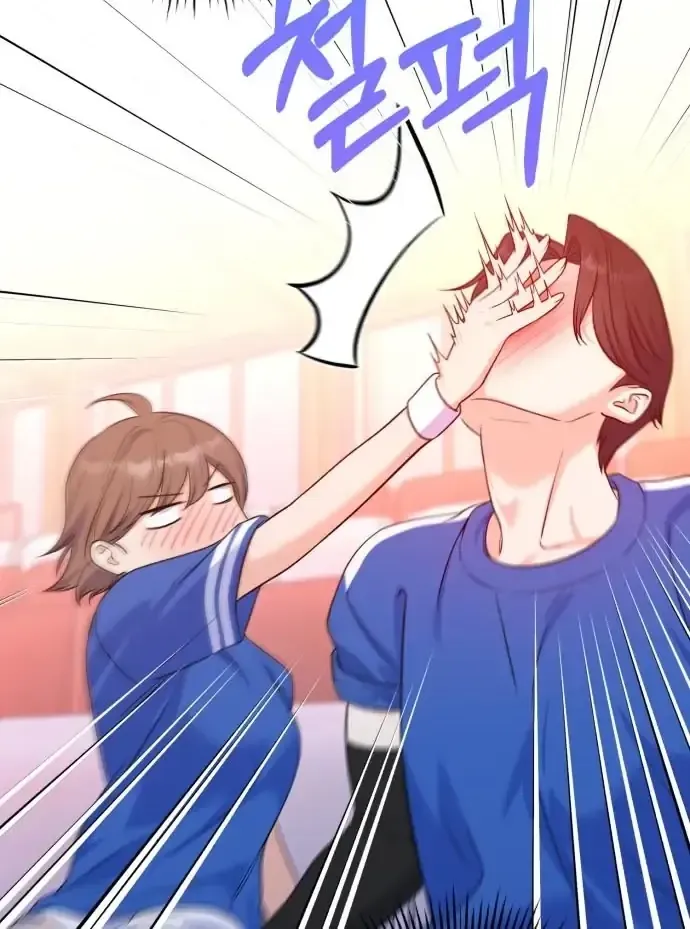 Vì Một Thúc Viên Mãn Cho Đôi Ta Chap 21 - Next Chap 22