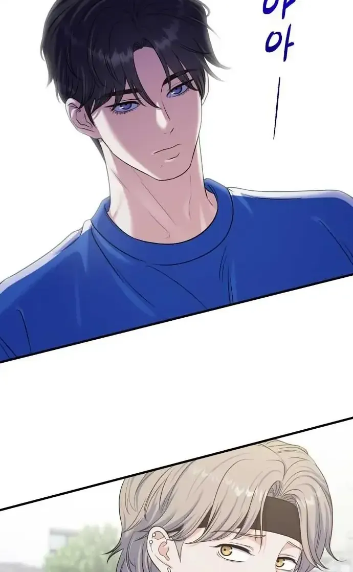 Vì Một Thúc Viên Mãn Cho Đôi Ta Chap 22 - Next Chap 23