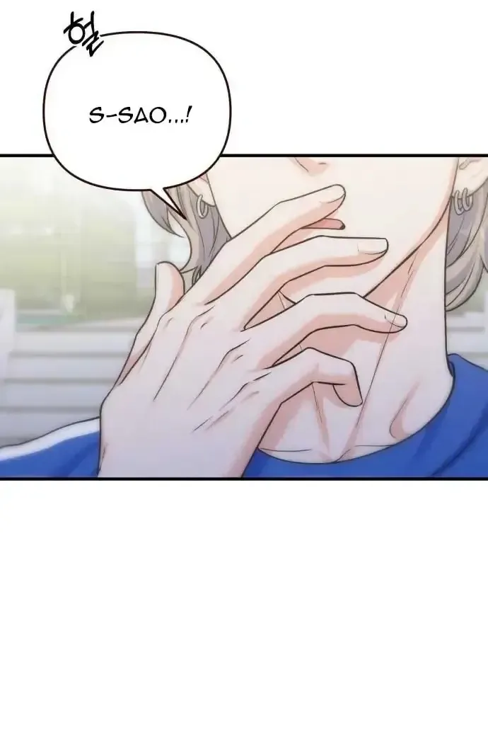 Vì Một Thúc Viên Mãn Cho Đôi Ta Chap 22 - Next Chap 23