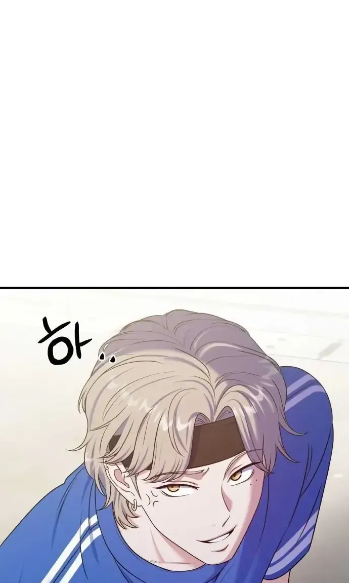 Vì Một Thúc Viên Mãn Cho Đôi Ta Chap 22 - Next Chap 23