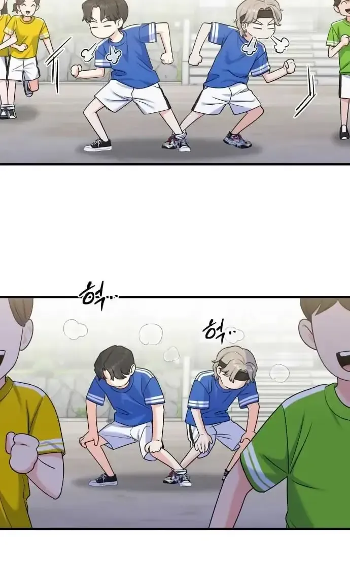 Vì Một Thúc Viên Mãn Cho Đôi Ta Chap 22 - Next Chap 23