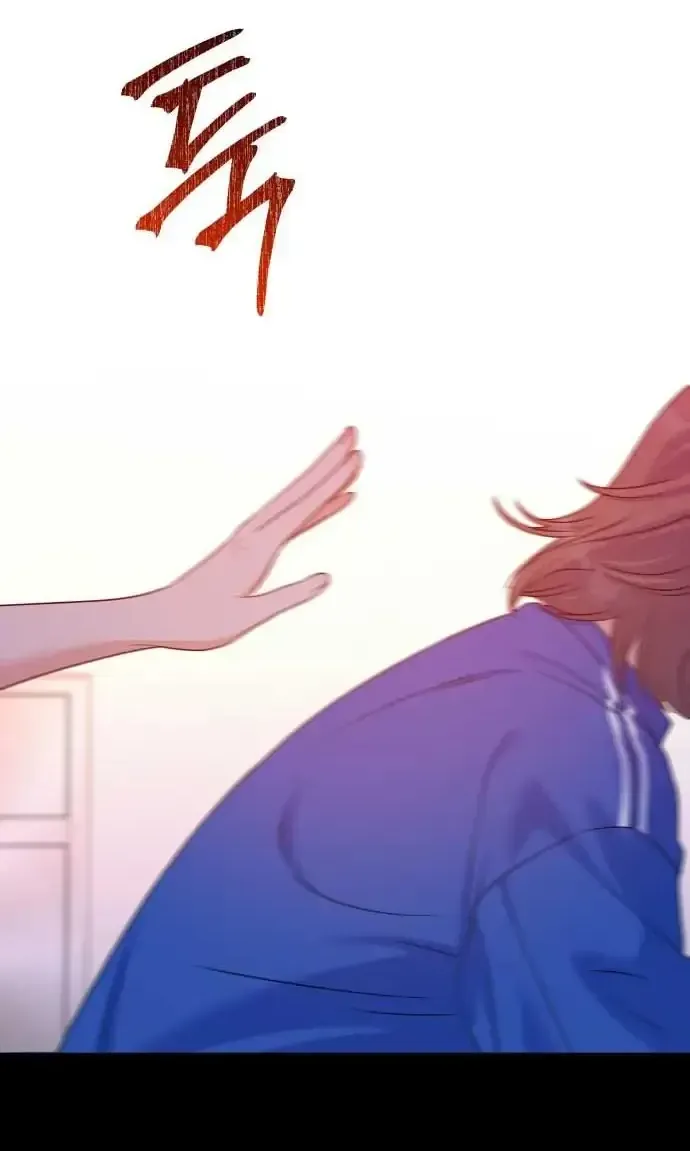 Vì Một Thúc Viên Mãn Cho Đôi Ta Chap 22 - Next Chap 23