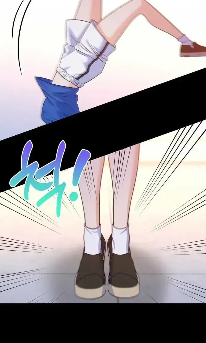 Vì Một Thúc Viên Mãn Cho Đôi Ta Chap 22 - Next Chap 23