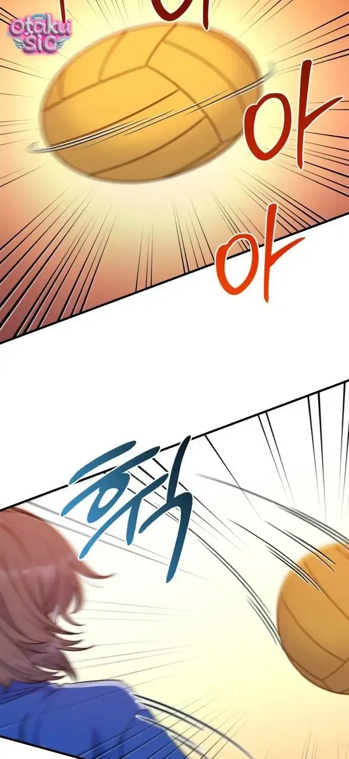 Vì Một Thúc Viên Mãn Cho Đôi Ta Chap 22 - Next Chap 23