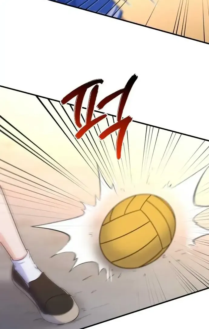 Vì Một Thúc Viên Mãn Cho Đôi Ta Chap 22 - Next Chap 23