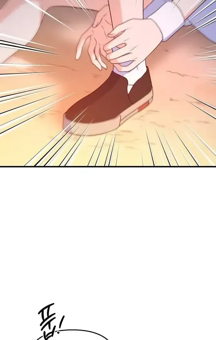 Vì Một Thúc Viên Mãn Cho Đôi Ta Chap 22 - Next Chap 23