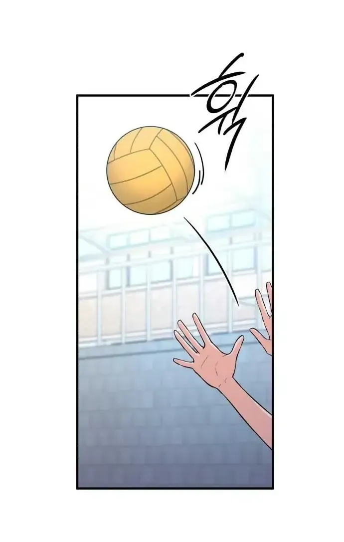 Vì Một Thúc Viên Mãn Cho Đôi Ta Chap 22 - Next Chap 23