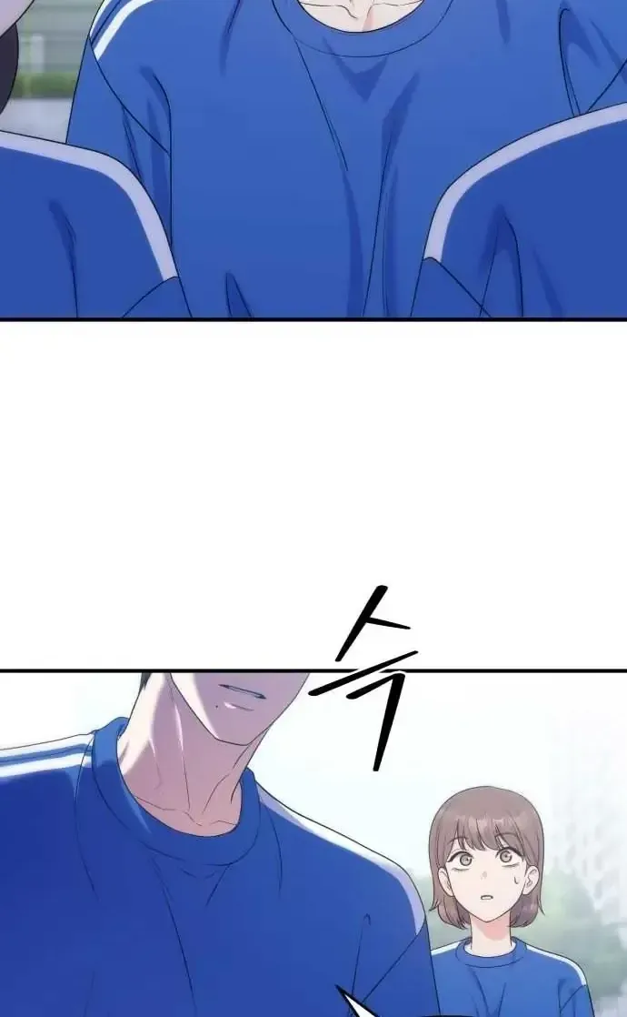 Vì Một Thúc Viên Mãn Cho Đôi Ta Chap 22 - Next Chap 23