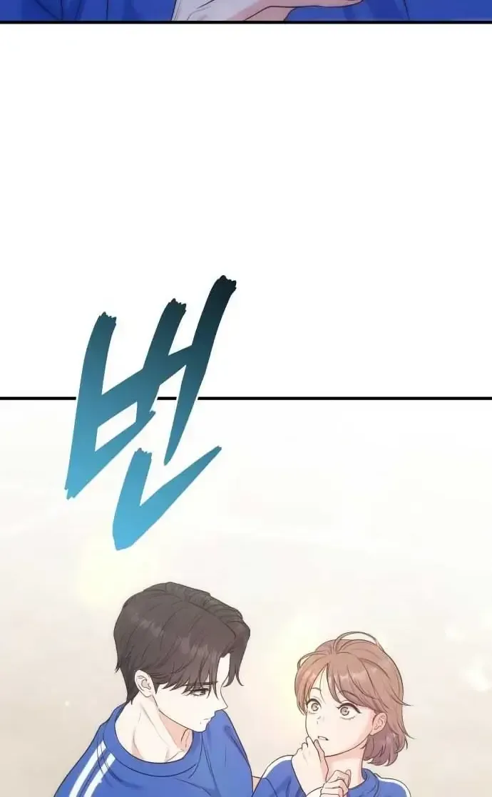 Vì Một Thúc Viên Mãn Cho Đôi Ta Chap 22 - Next Chap 23