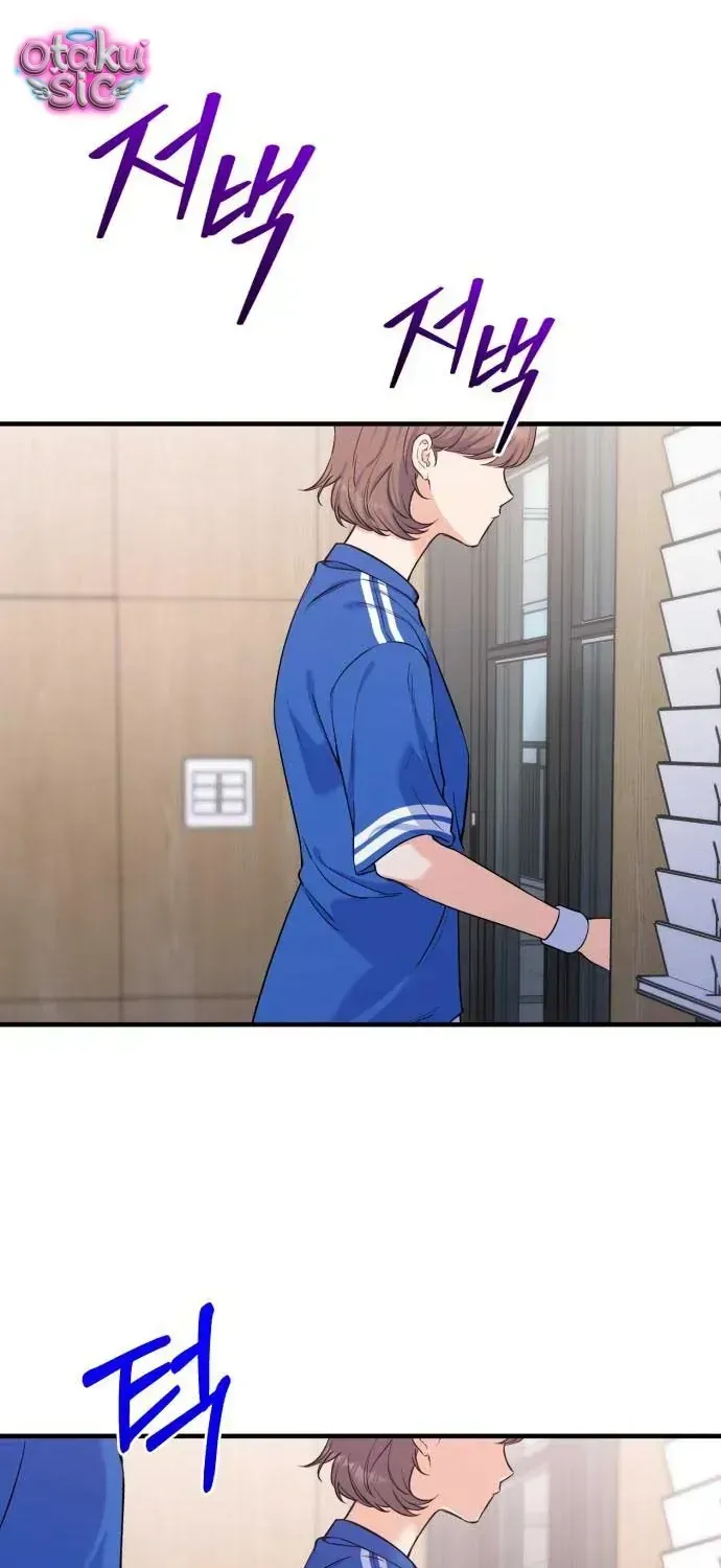 Vì Một Thúc Viên Mãn Cho Đôi Ta Chap 23 - Next Chap 24