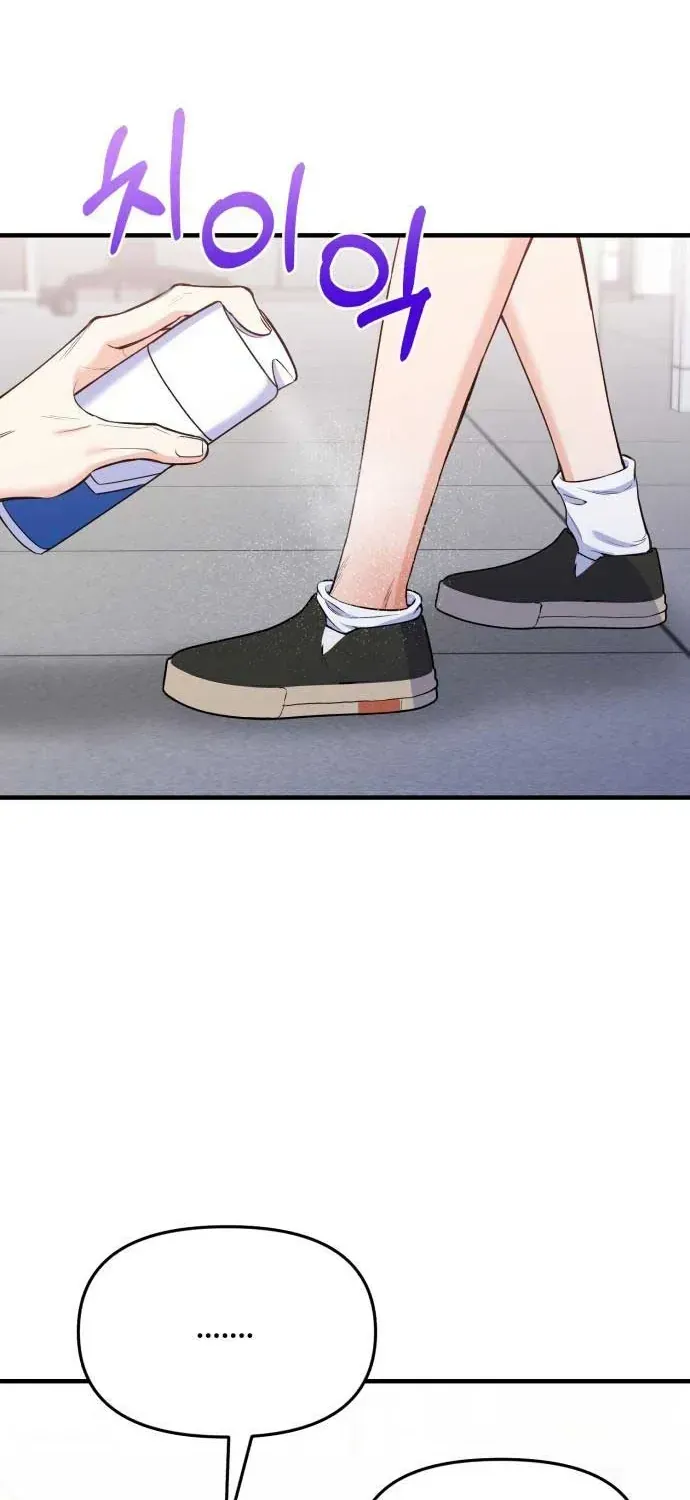 Vì Một Thúc Viên Mãn Cho Đôi Ta Chap 23 - Next Chap 24