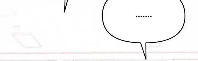 Vì Một Thúc Viên Mãn Cho Đôi Ta Chap 23 - Next Chap 24