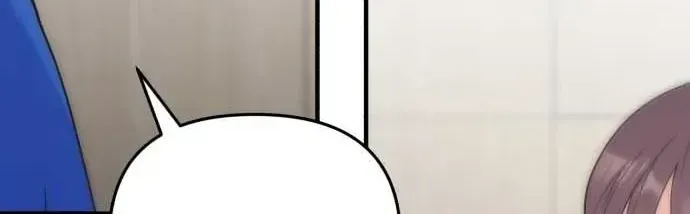 Vì Một Thúc Viên Mãn Cho Đôi Ta Chap 23 - Next Chap 24