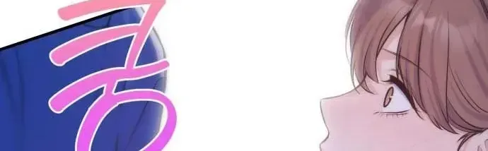 Vì Một Thúc Viên Mãn Cho Đôi Ta Chap 23 - Next Chap 24