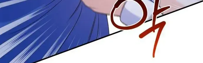 Vì Một Thúc Viên Mãn Cho Đôi Ta Chap 23 - Next Chap 24