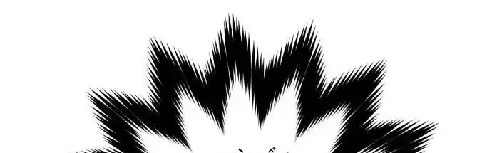 Vì Một Thúc Viên Mãn Cho Đôi Ta Chap 23 - Next Chap 24