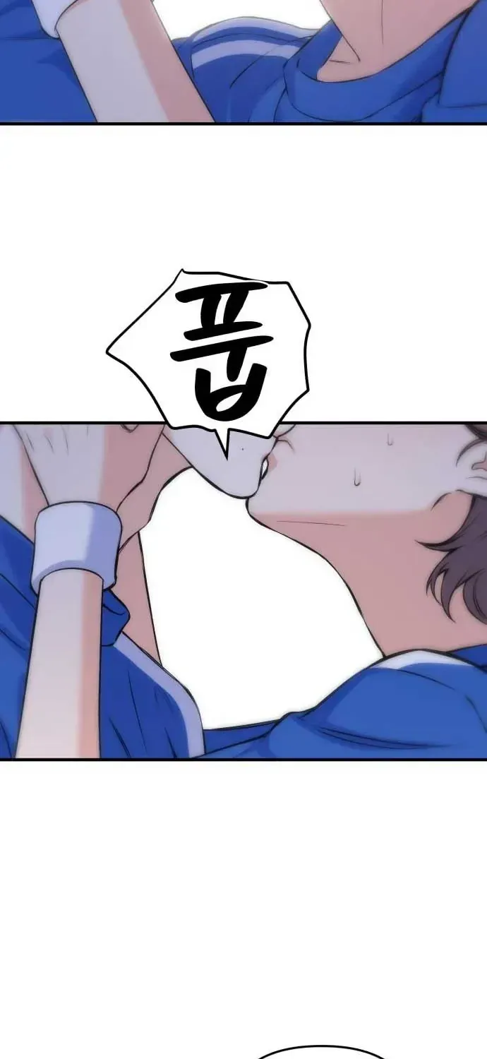 Vì Một Thúc Viên Mãn Cho Đôi Ta Chap 23 - Next Chap 24