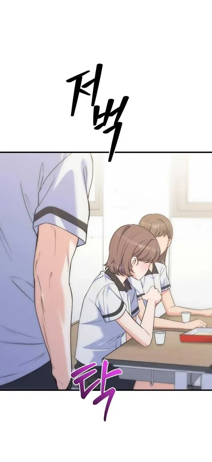 Vì Một Thúc Viên Mãn Cho Đôi Ta Chap 24 - Next Chap 25