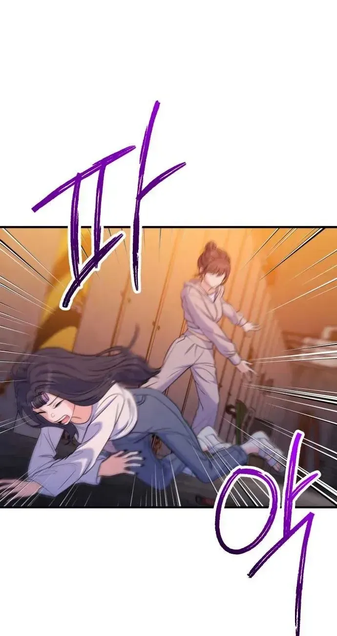 Vì Một Thúc Viên Mãn Cho Đôi Ta Chap 24 - Next Chap 25