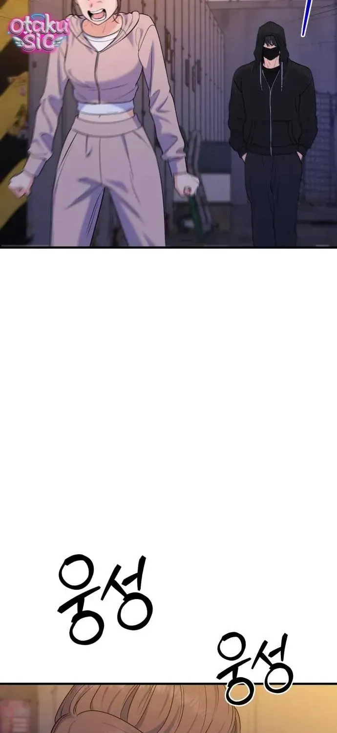 Vì Một Thúc Viên Mãn Cho Đôi Ta Chap 24 - Next Chap 25