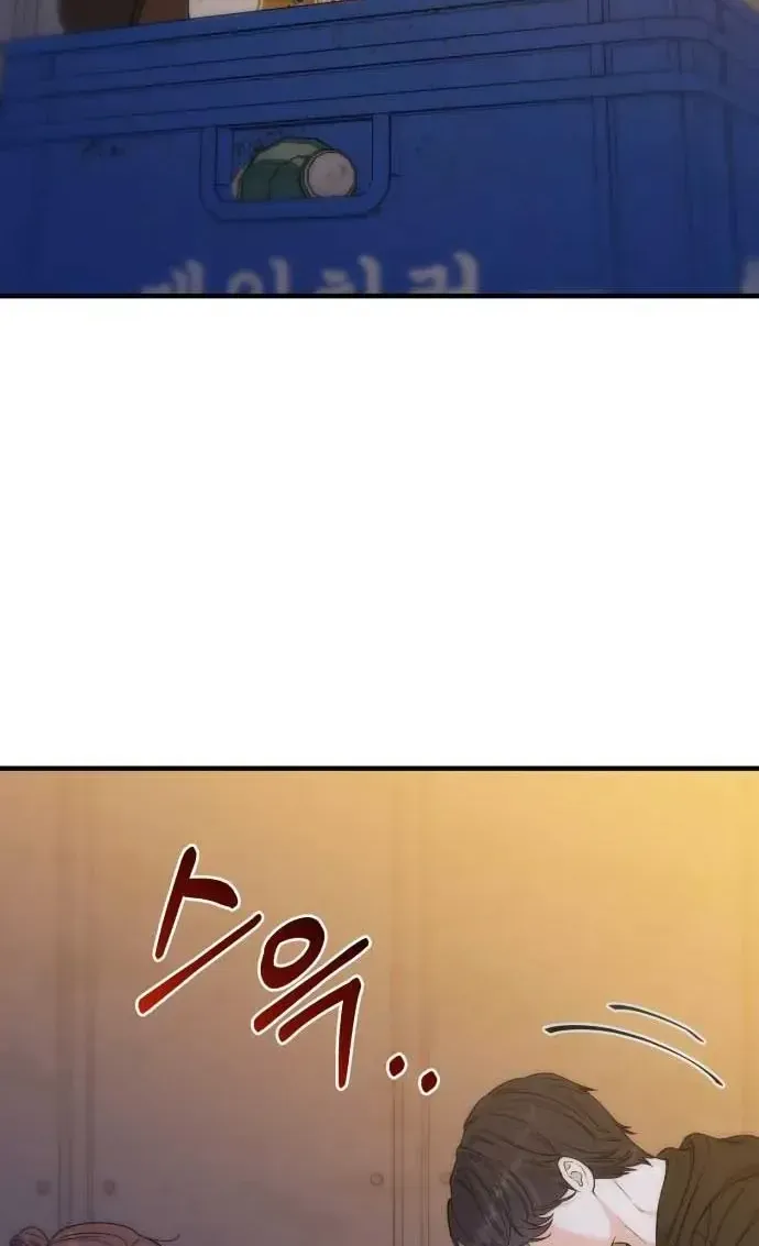 Vì Một Thúc Viên Mãn Cho Đôi Ta Chap 24 - Next Chap 25