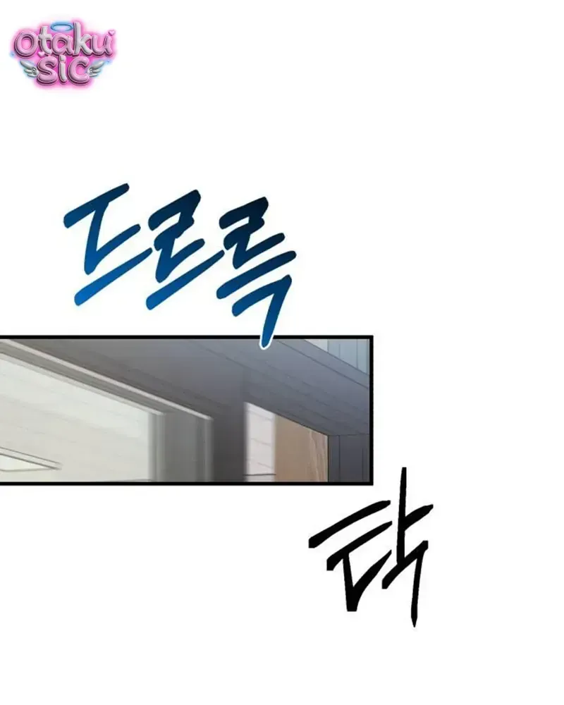 Vì Một Thúc Viên Mãn Cho Đôi Ta Chap 3 - Next Chap 4