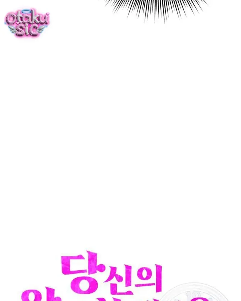 Vì Một Thúc Viên Mãn Cho Đôi Ta Chap 3 - Next Chap 4