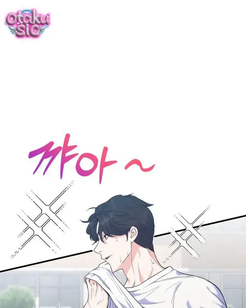 Vì Một Thúc Viên Mãn Cho Đôi Ta Chap 3 - Next Chap 4