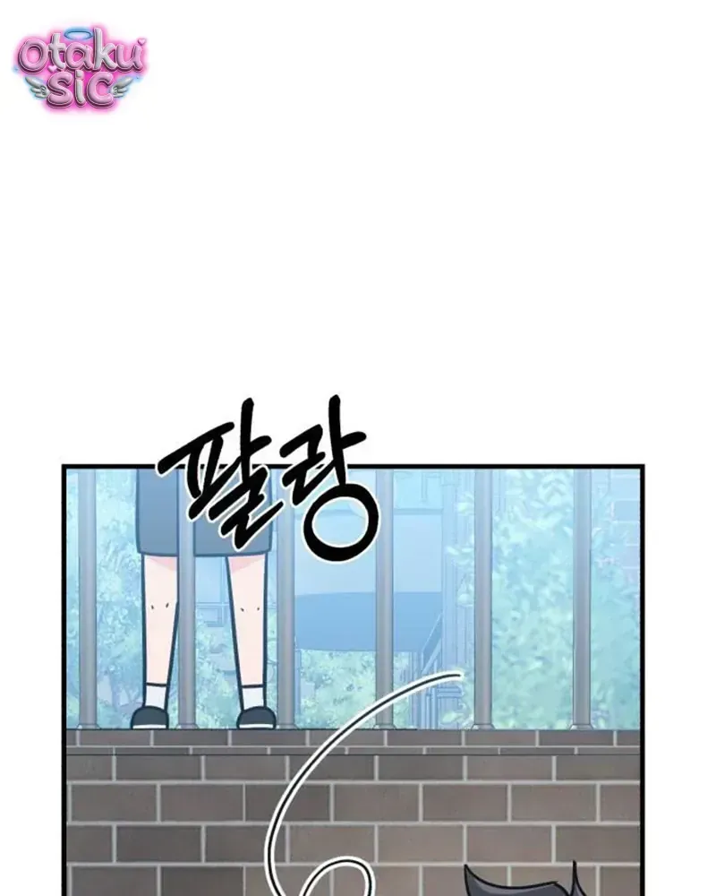 Vì Một Thúc Viên Mãn Cho Đôi Ta Chap 4 - Next Chap 5