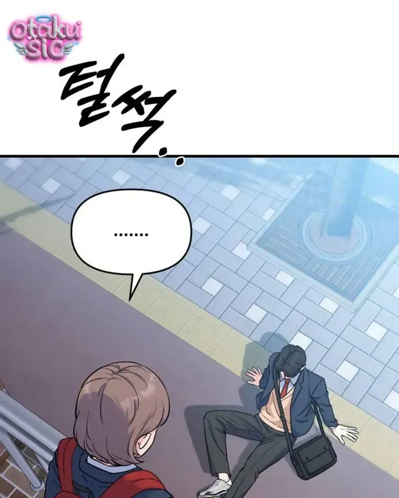 Vì Một Thúc Viên Mãn Cho Đôi Ta Chap 4 - Next Chap 5