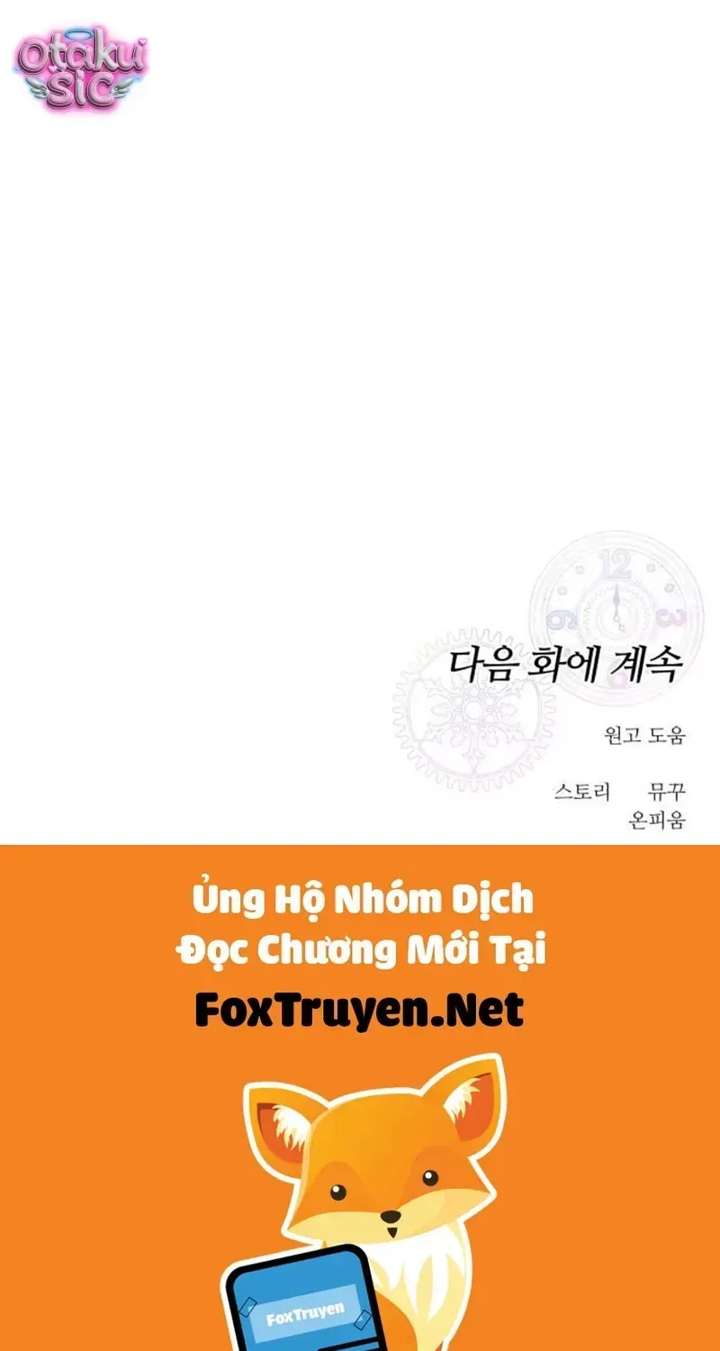 Vì Một Thúc Viên Mãn Cho Đôi Ta Chap 4 - Next Chap 5