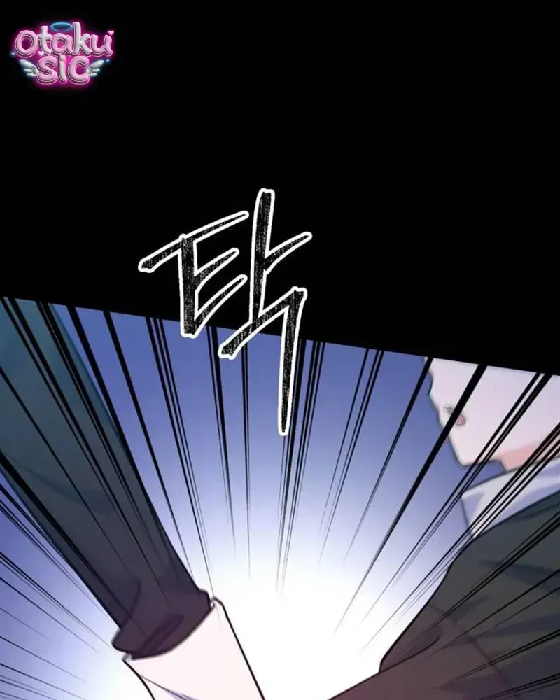 Vì Một Thúc Viên Mãn Cho Đôi Ta Chap 4 - Next Chap 5