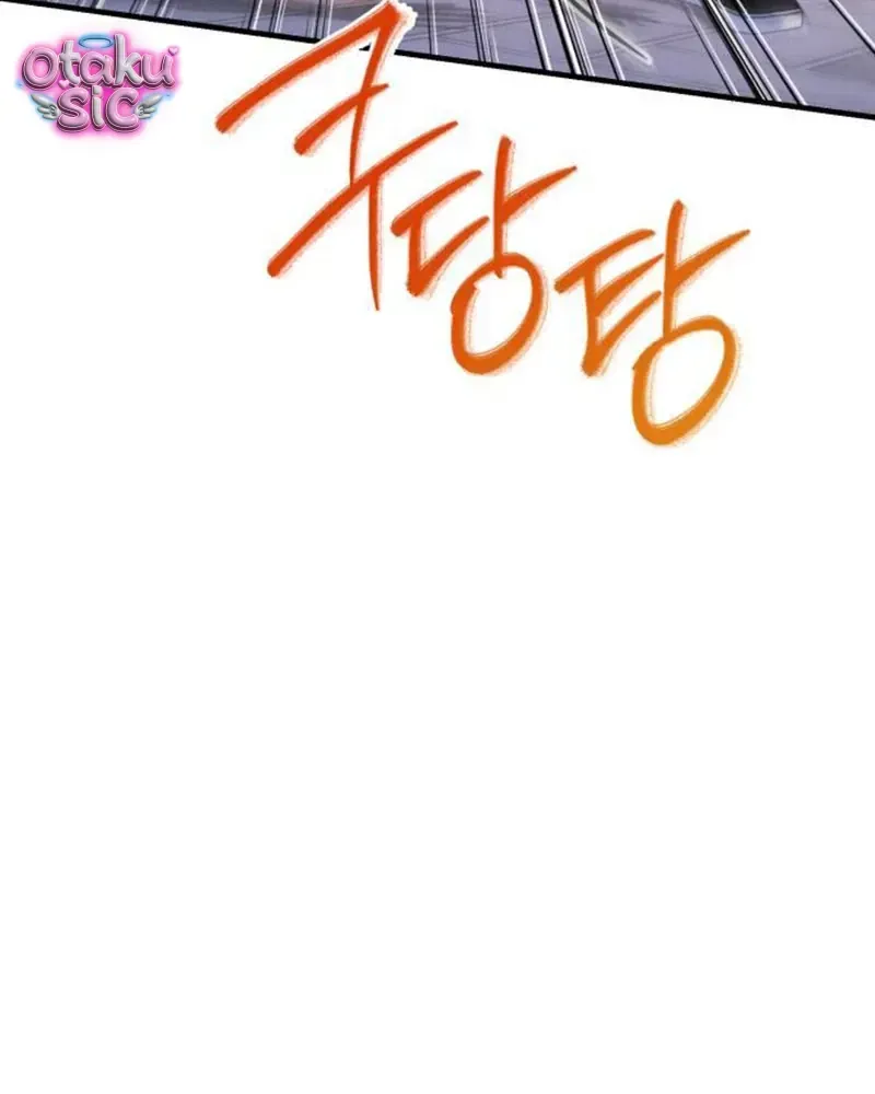 Vì Một Thúc Viên Mãn Cho Đôi Ta Chap 5 - Next Chap 6