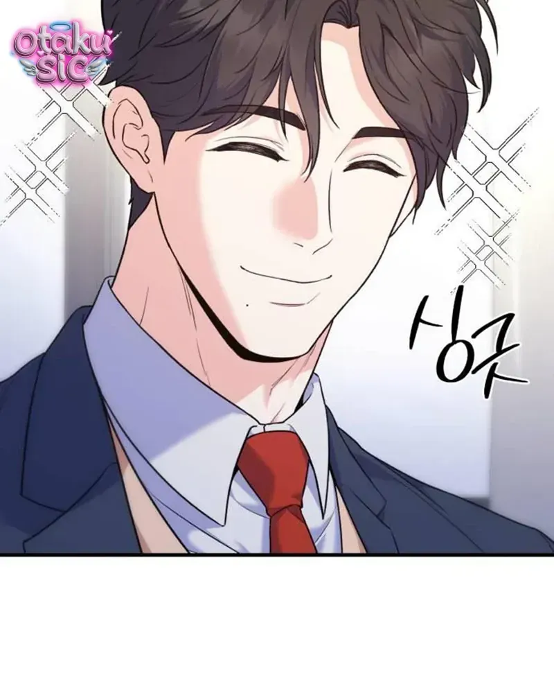 Vì Một Thúc Viên Mãn Cho Đôi Ta Chap 5 - Next Chap 6