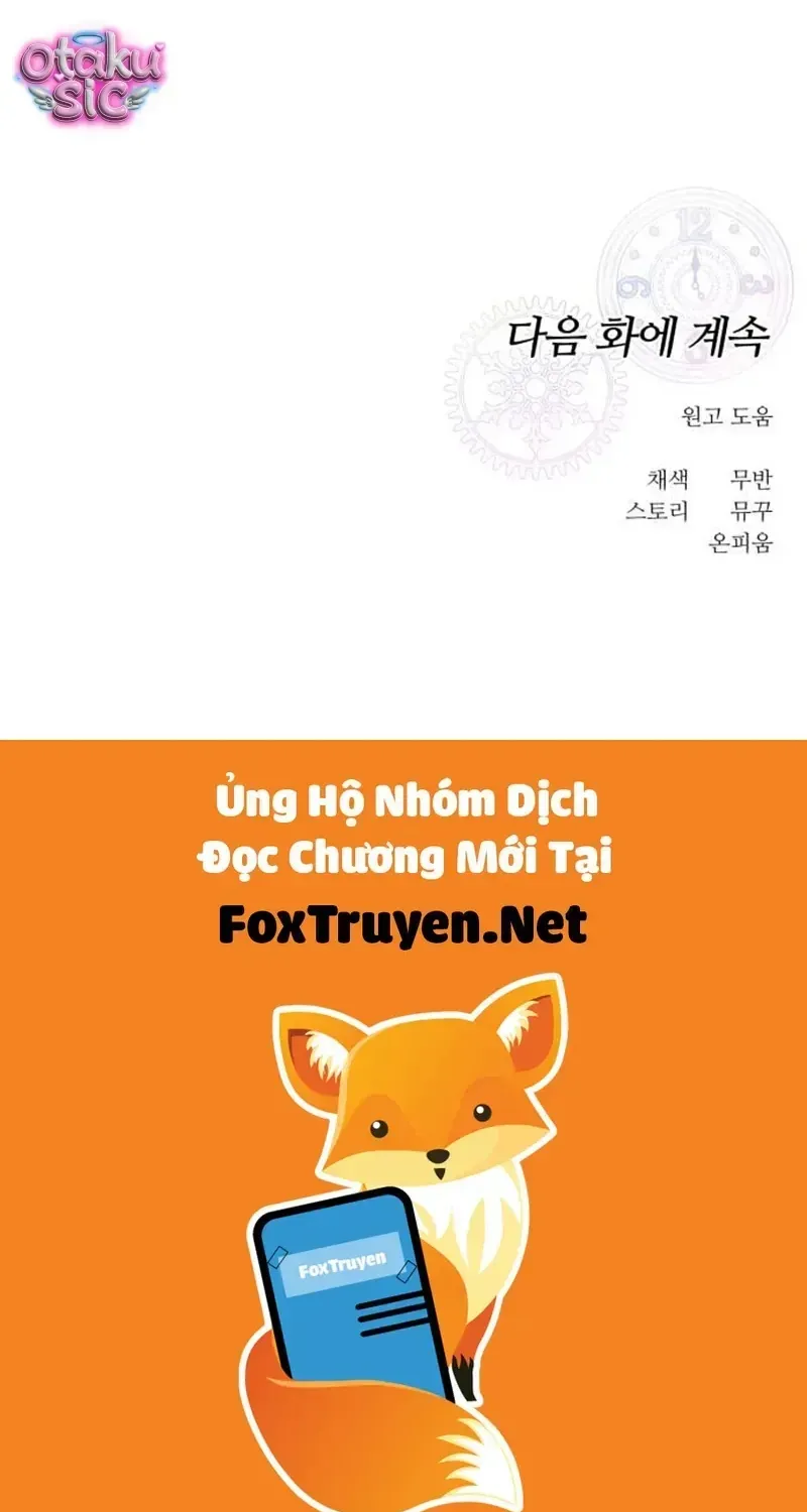 Vì Một Thúc Viên Mãn Cho Đôi Ta Chap 6 - Next Chap 7