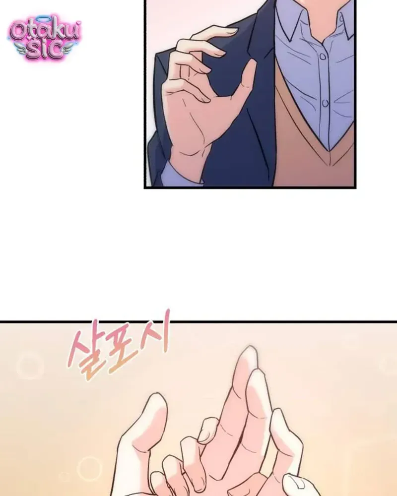 Vì Một Thúc Viên Mãn Cho Đôi Ta Chap 6 - Next Chap 7