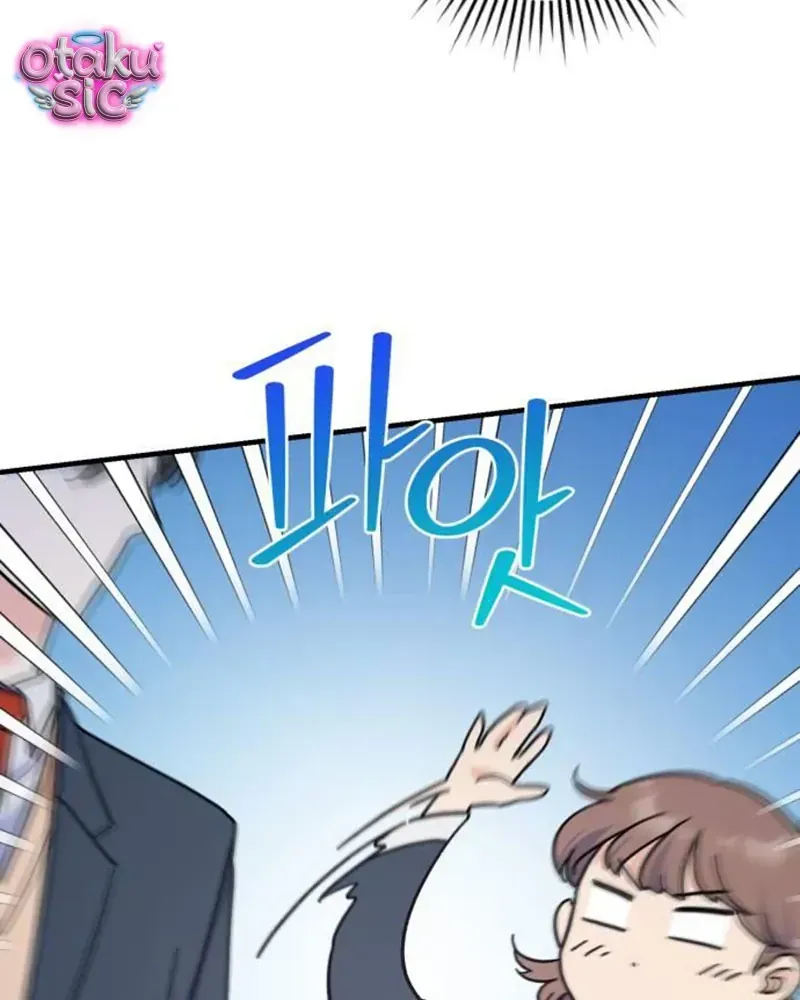 Vì Một Thúc Viên Mãn Cho Đôi Ta Chap 6 - Next Chap 7