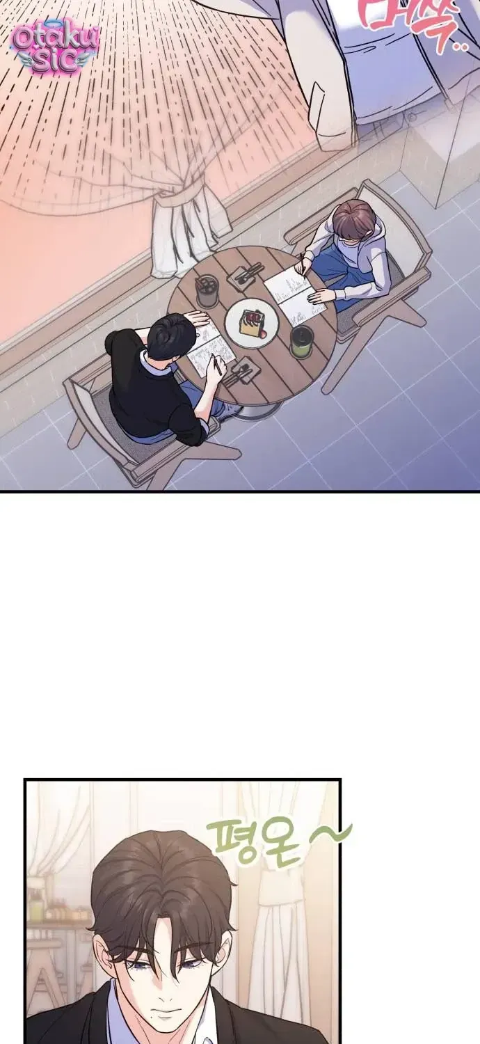 Vì Một Thúc Viên Mãn Cho Đôi Ta Chap 7 - Next Chap 8