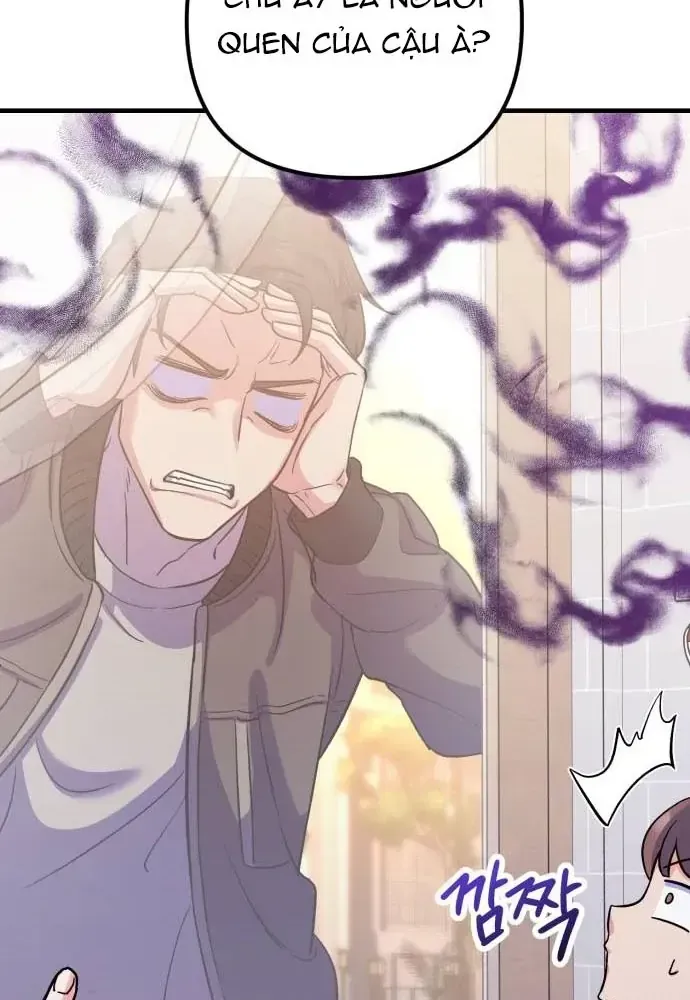 Vì Một Thúc Viên Mãn Cho Đôi Ta Chap 7 - Next Chap 8