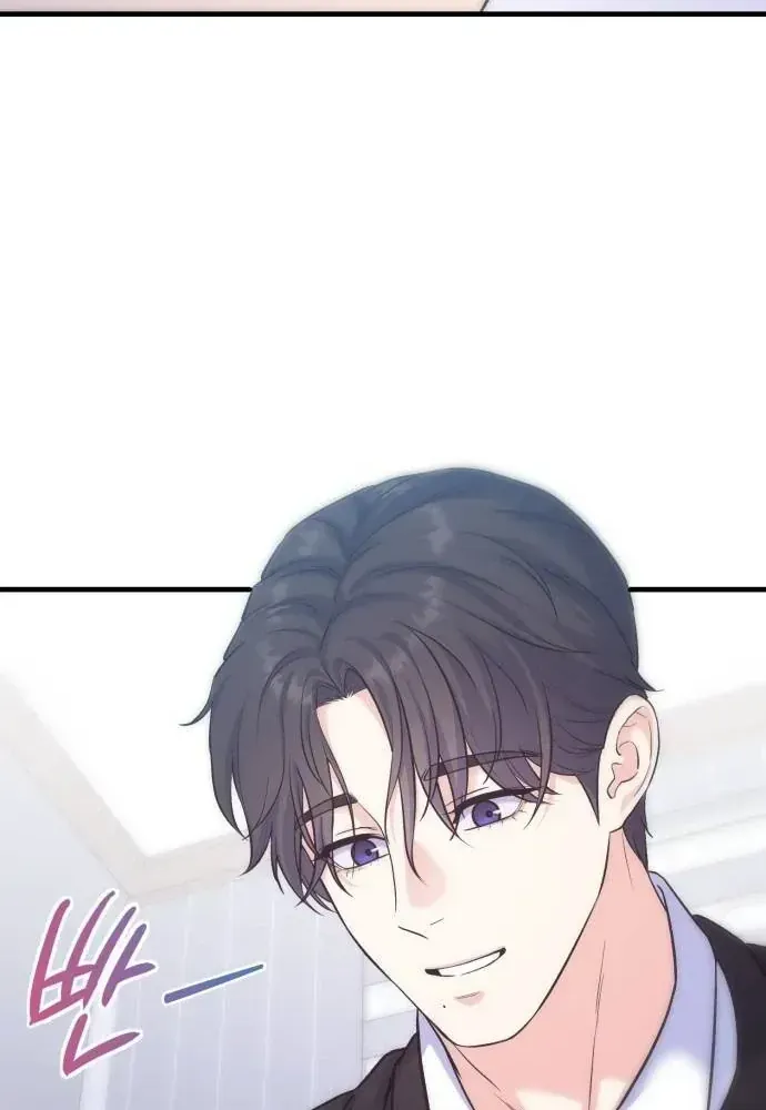 Vì Một Thúc Viên Mãn Cho Đôi Ta Chap 8 - Next Chap 9