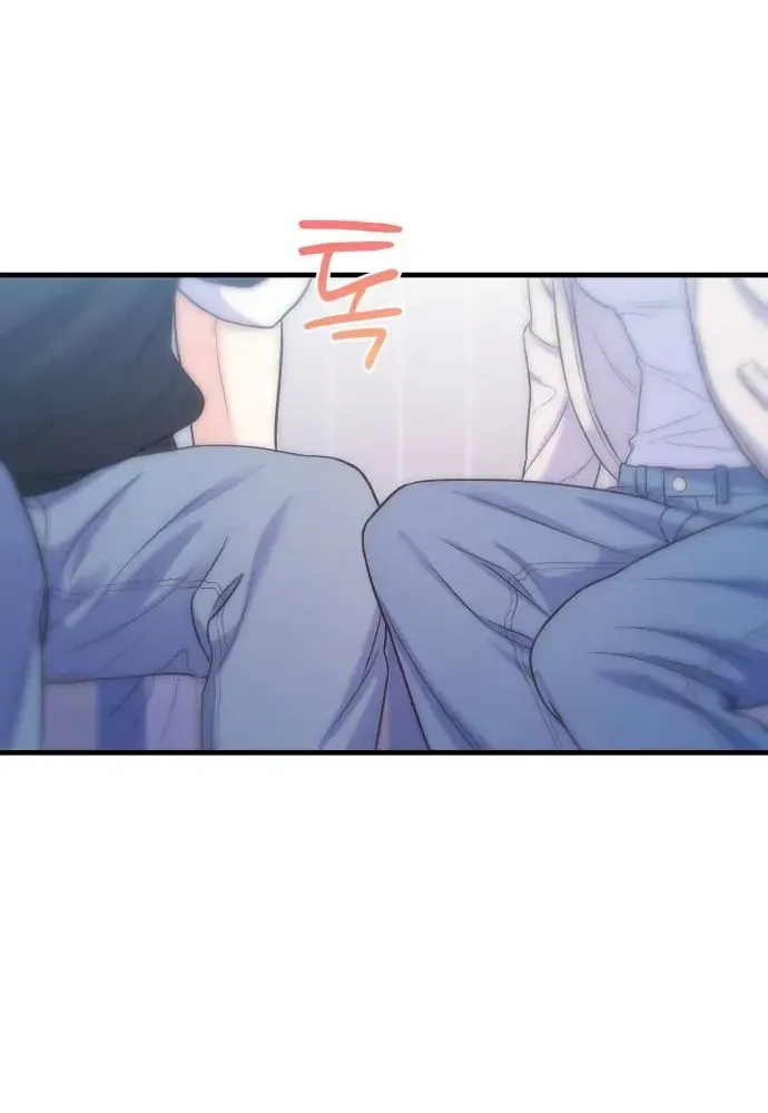 Vì Một Thúc Viên Mãn Cho Đôi Ta Chap 8 - Next Chap 9