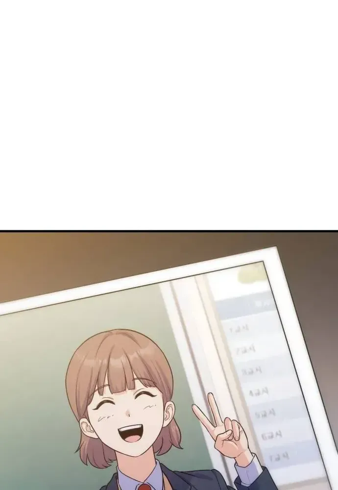 Vì Một Thúc Viên Mãn Cho Đôi Ta Chap 8 - Next Chap 9