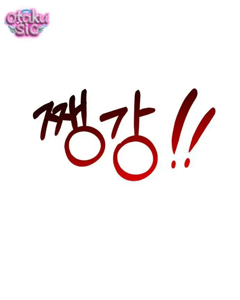 Vì Một Thúc Viên Mãn Cho Đôi Ta Chap 9 - Next Chap 10