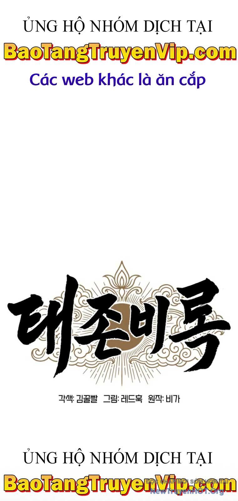 Vĩ Nhân Kiếm Chap 1 - Next Chap 2