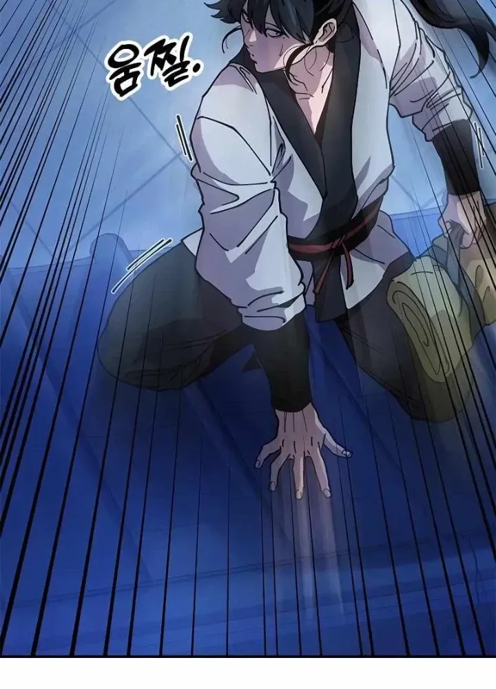 Vĩ Nhân Kiếm Chap 10.1 - Next Chap 11.1