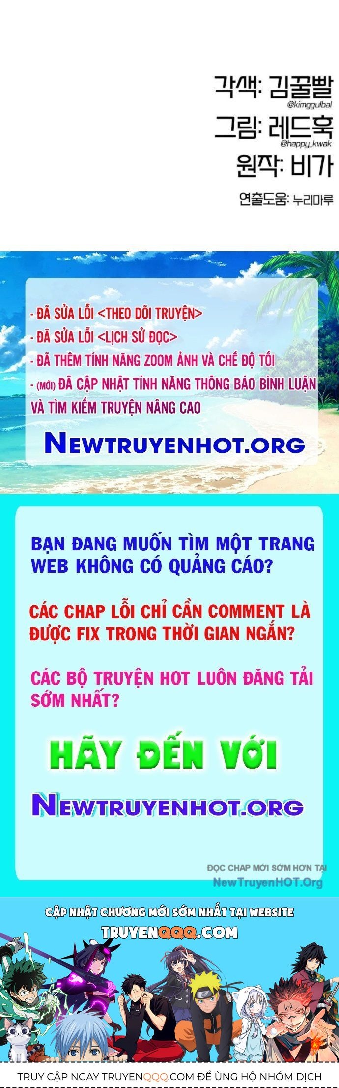 Vĩ Nhân Kiếm Chap 12 - Next Chap 13