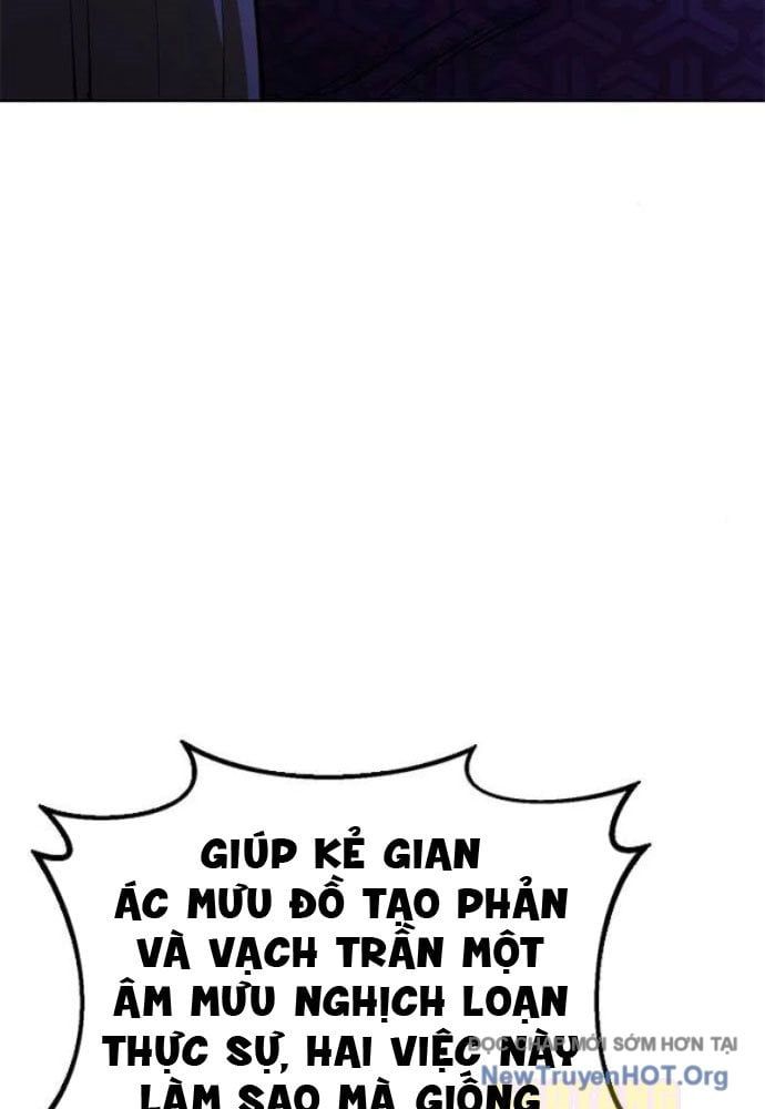 Vĩ Nhân Kiếm Chap 12 - Next Chap 13