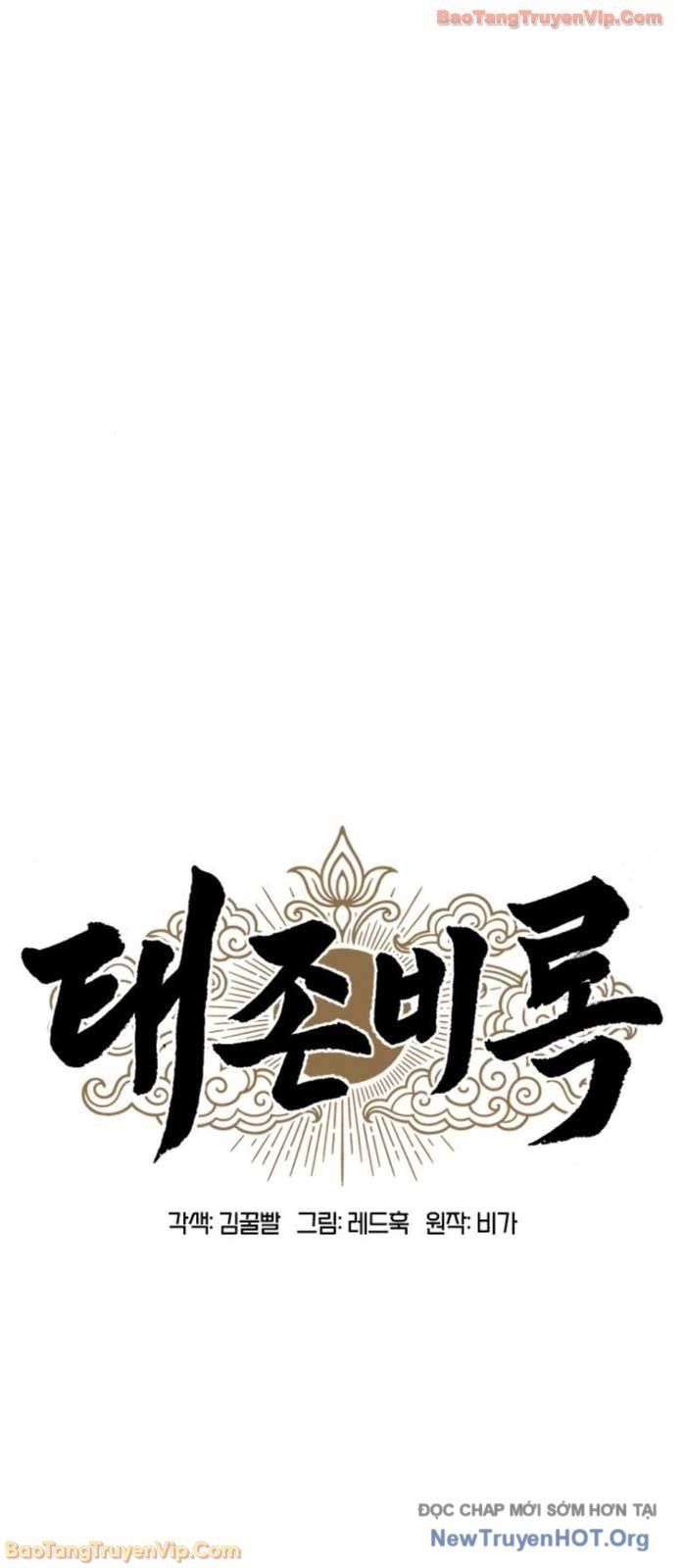 Vĩ Nhân Kiếm Chap 13 - Next Chap 14