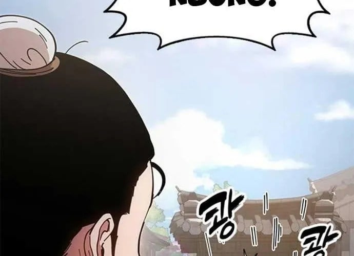 Vĩ Nhân Kiếm Chap 19 - Next Chap 20